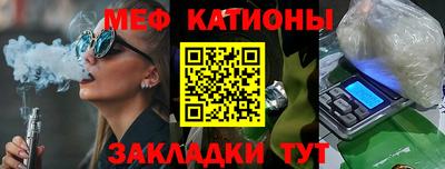 дмт Ноябрьск