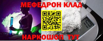 скорость Новоалександровск