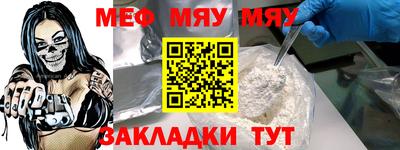 COCAINE Норильск