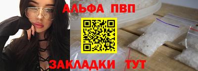 дмт Ноябрьск