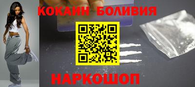 дмт Ноябрьск