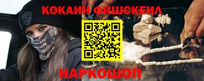 дмт Ноябрьск