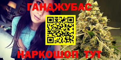 дмт Ноябрьск