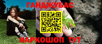 COCAINE Норильск