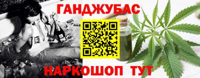 COCAINE Норильск