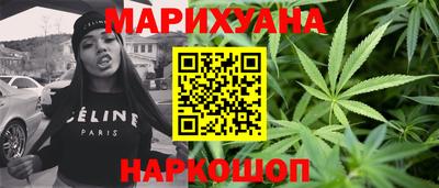 дмт Ноябрьск