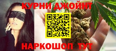 COCAINE Норильск