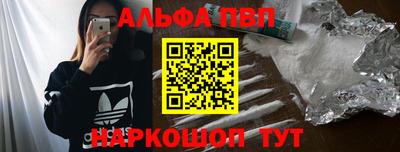 синтетический гашиш Нижний Тагил