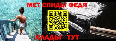 круглые Ногинск