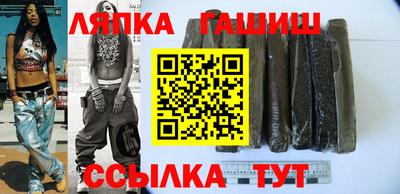 круглые Ногинск