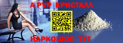 COCAINE Норильск