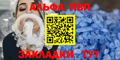 дмт Ноябрьск