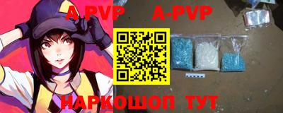 COCAINE Норильск